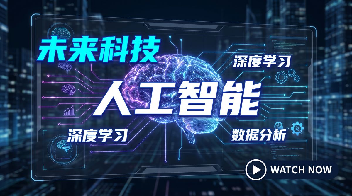 欧美双飞
